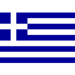 اليونان